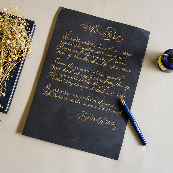 Black Handwritten Calligraphy Letter - Zwende