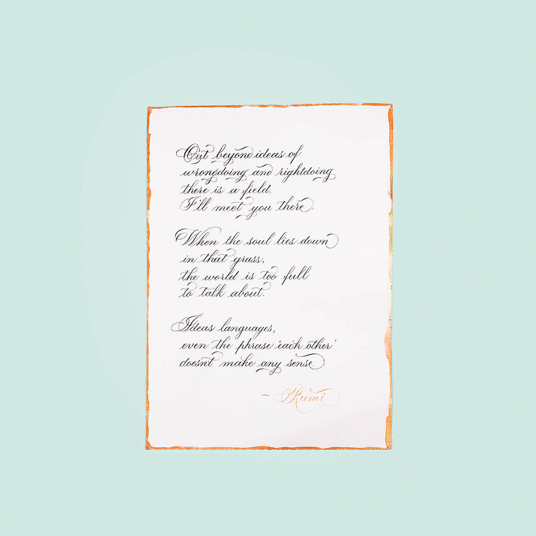 Handwritten Calligraphy Letter - Zwende