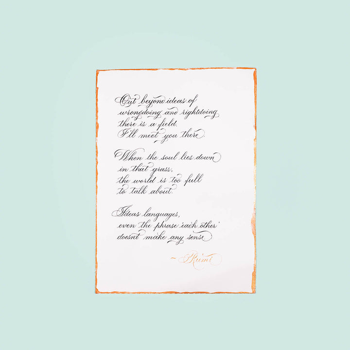 Handwritten Calligraphy Letter - Zwende