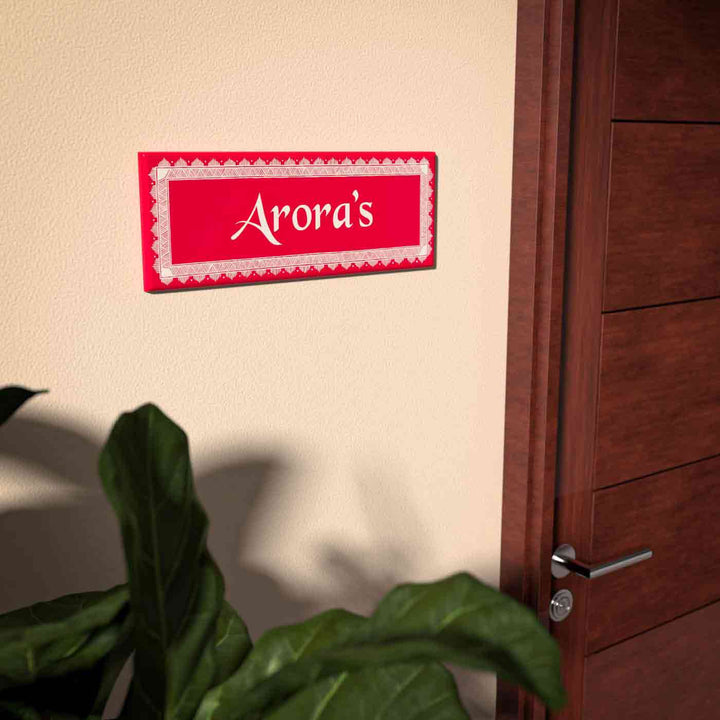 Aipan Art Name Board