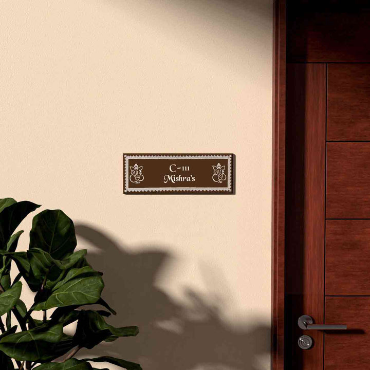 Aipan Art Name Board