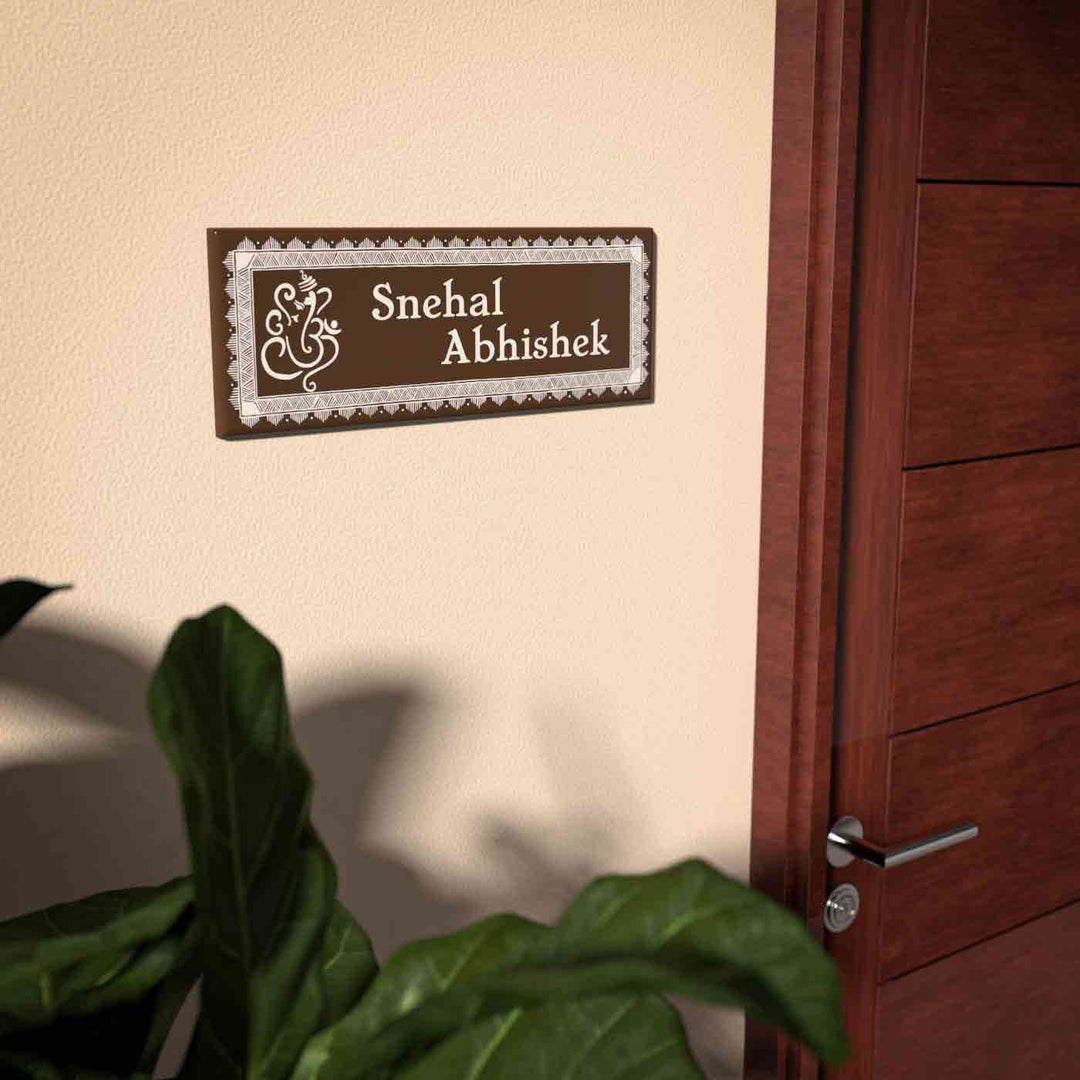 Aipan Art Name Board