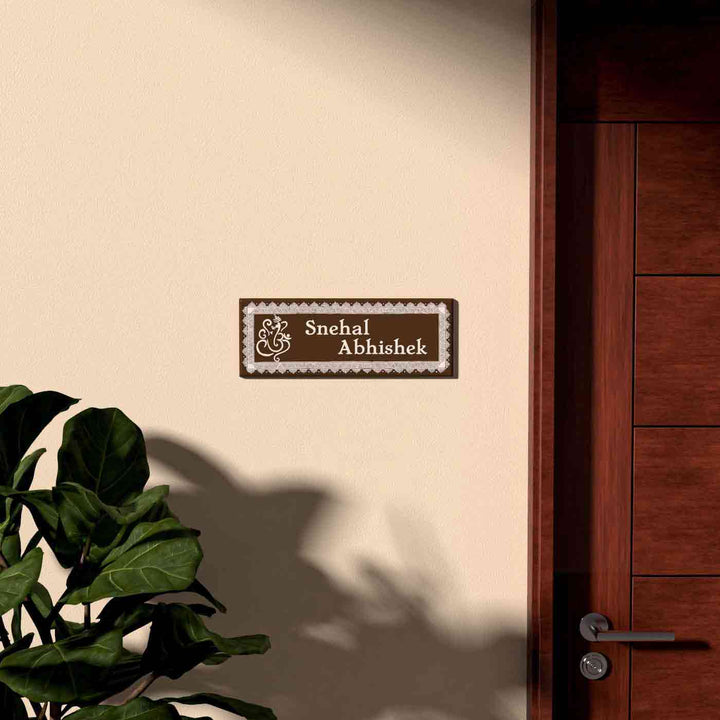 Aipan Art Name Board