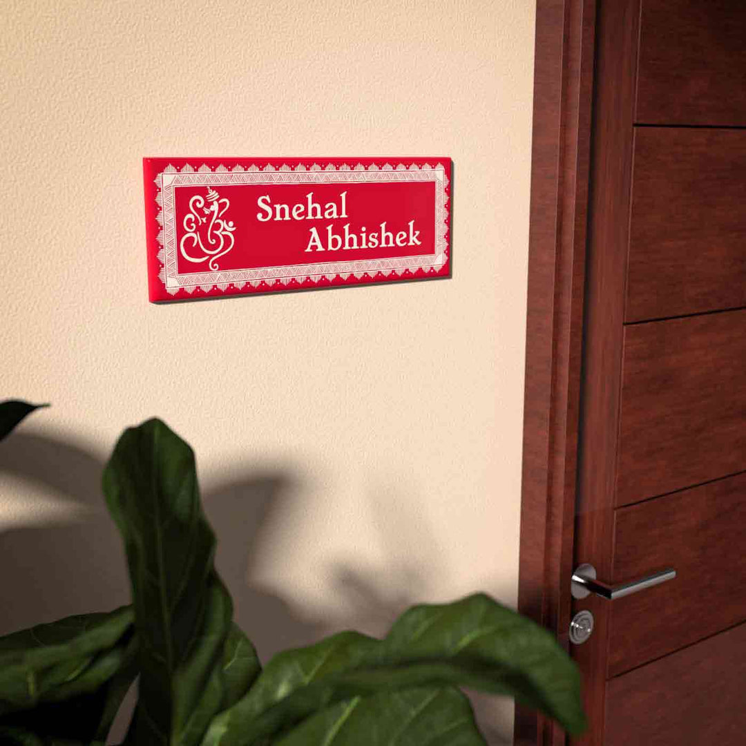 Aipan Art Name Board