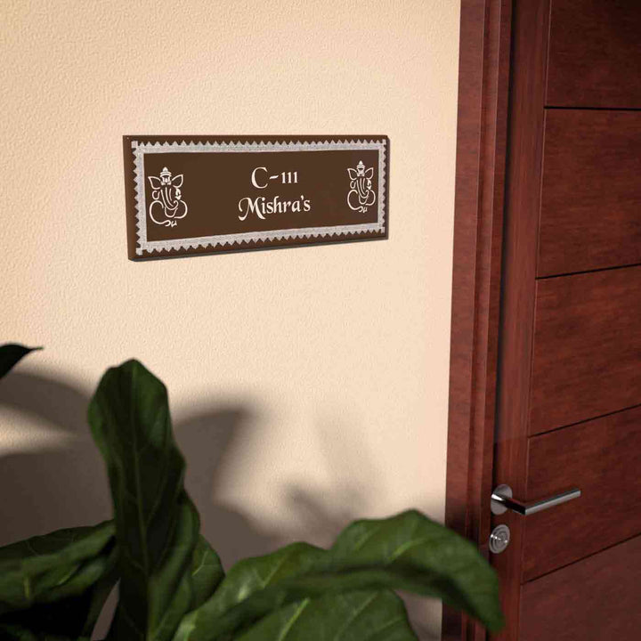 Aipan Art Name Board