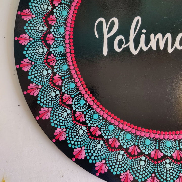 Circular Dot Art Name Plate Family Name - Edge Detail Close-up