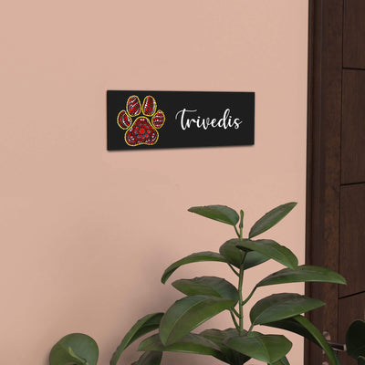 Rectangular Dot Art Nameboard