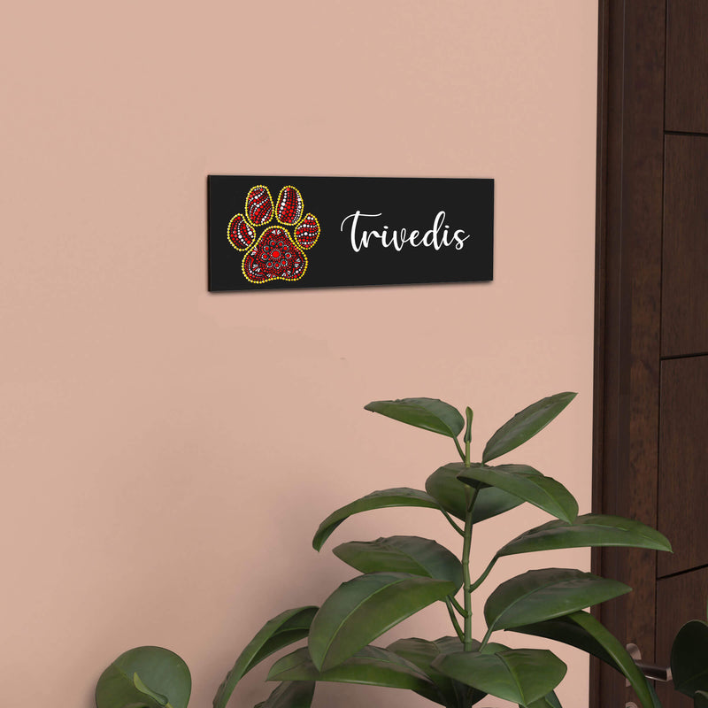 Rectangular Dot Art Nameboard