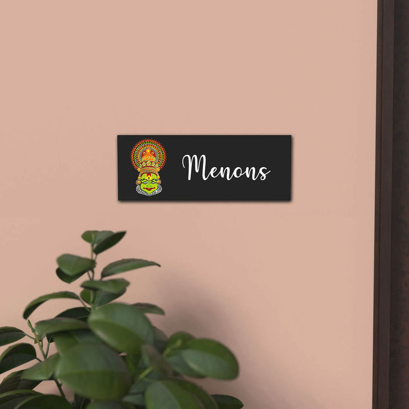 Rectangular Dot Art Nameboard