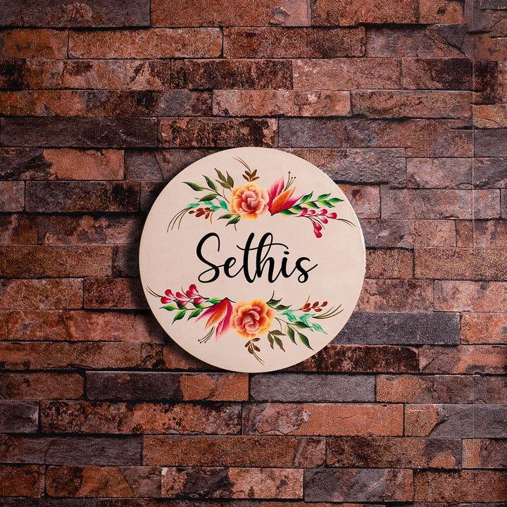 One Stroke Art Circular Nameboard with Family Name