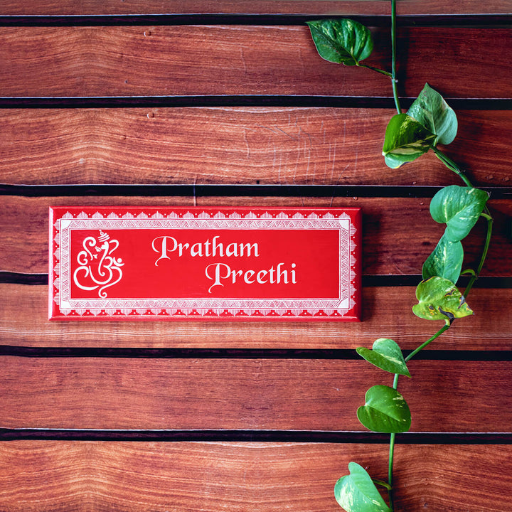 Aipan Art Name Board