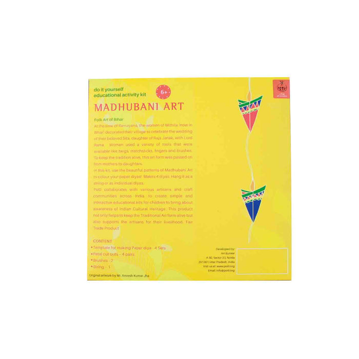 Madhubani Paper Diya DIY Kit