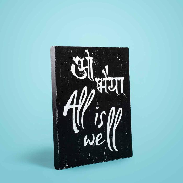 Hand Lettered Signage- Oh Bhaiya All Is Well - Zwende