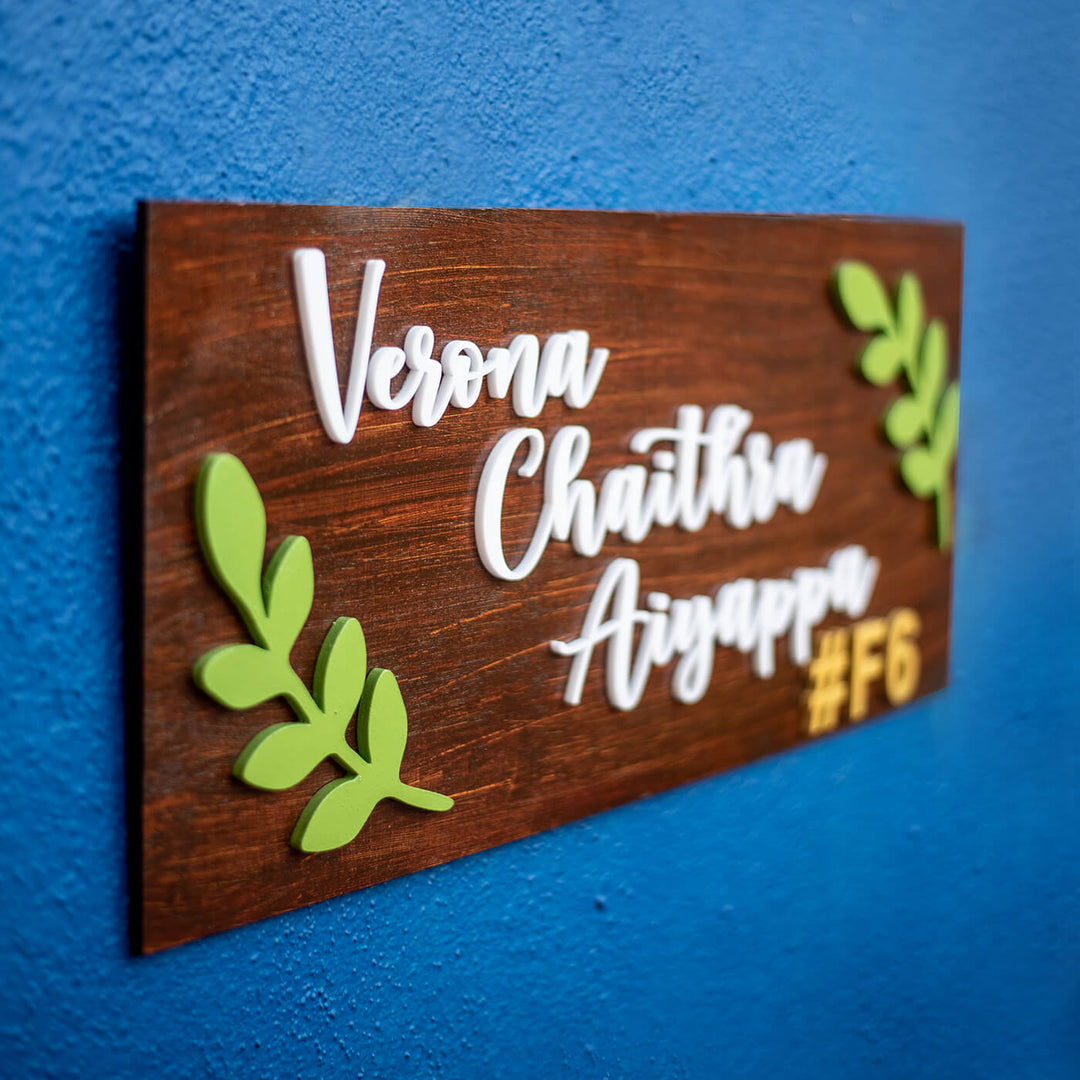 Rectangular Name Board