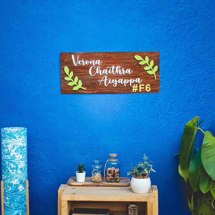 Rectangular Name Board