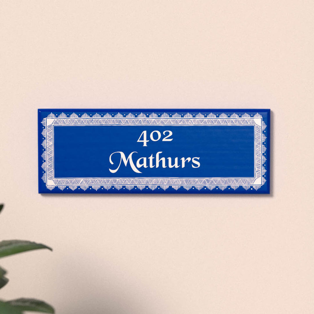 Aipan Art Name Board