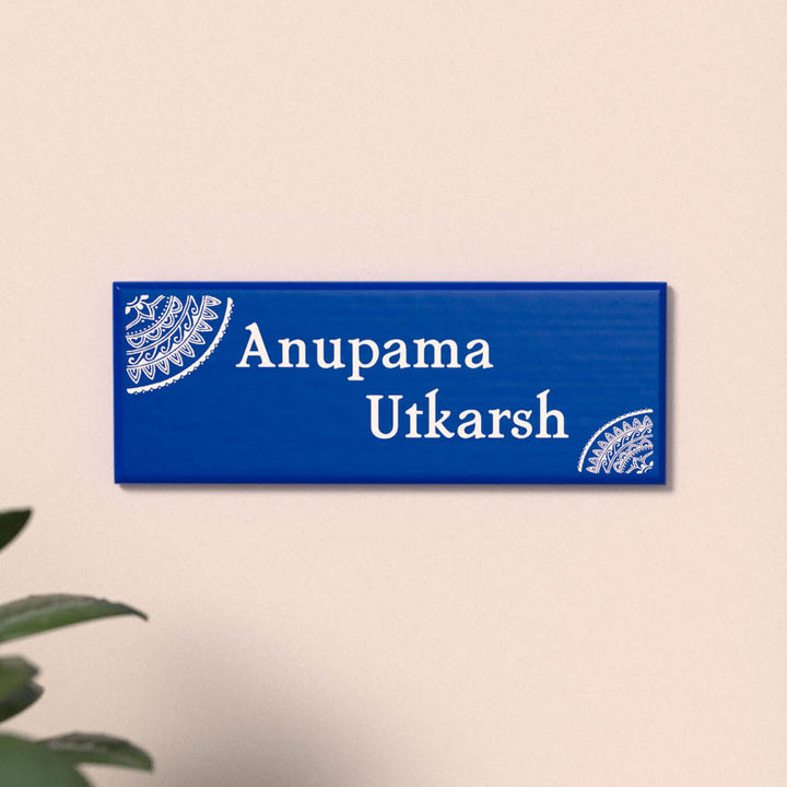 Aipan Art Name Board