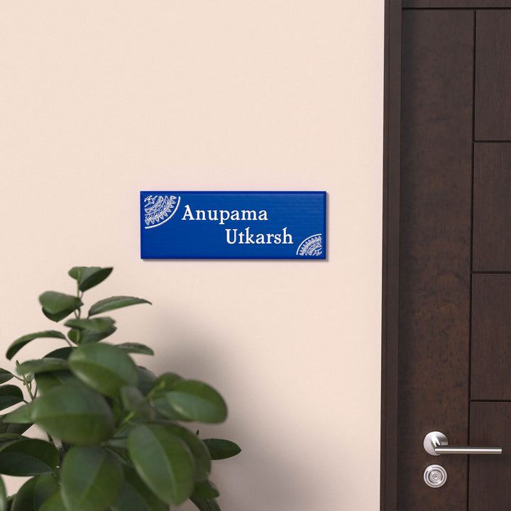 Aipan Art Name Board