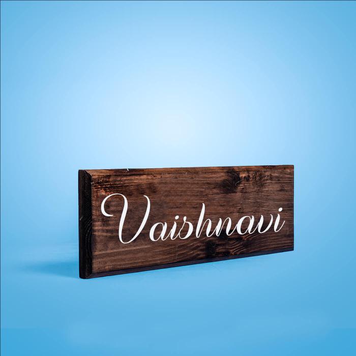 Small Horizontal Rectangle Name Plate Single Name - Front View with Name Personalization