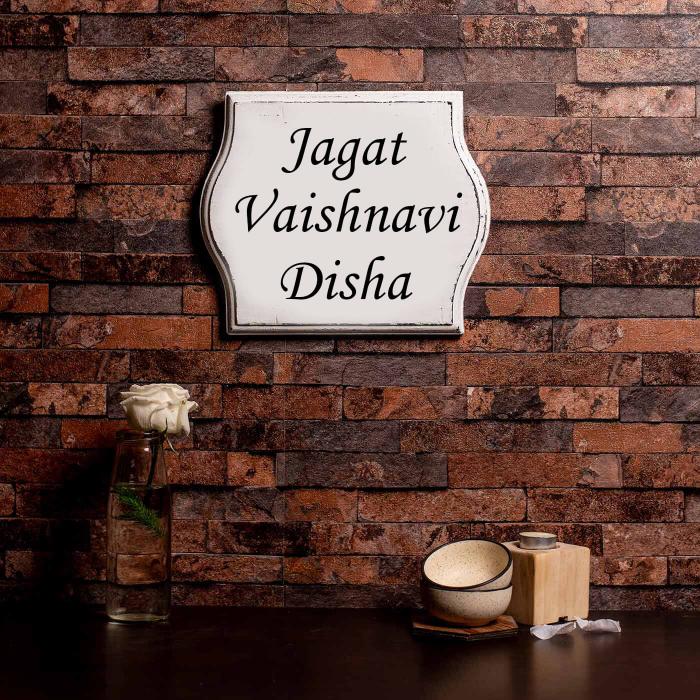 Curved Square Nameboard