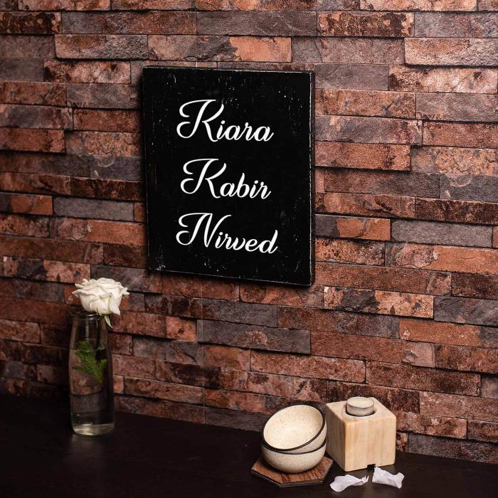 Vertical Rectangle Name Plate Three Names - Mounted on Brick Wall Display
