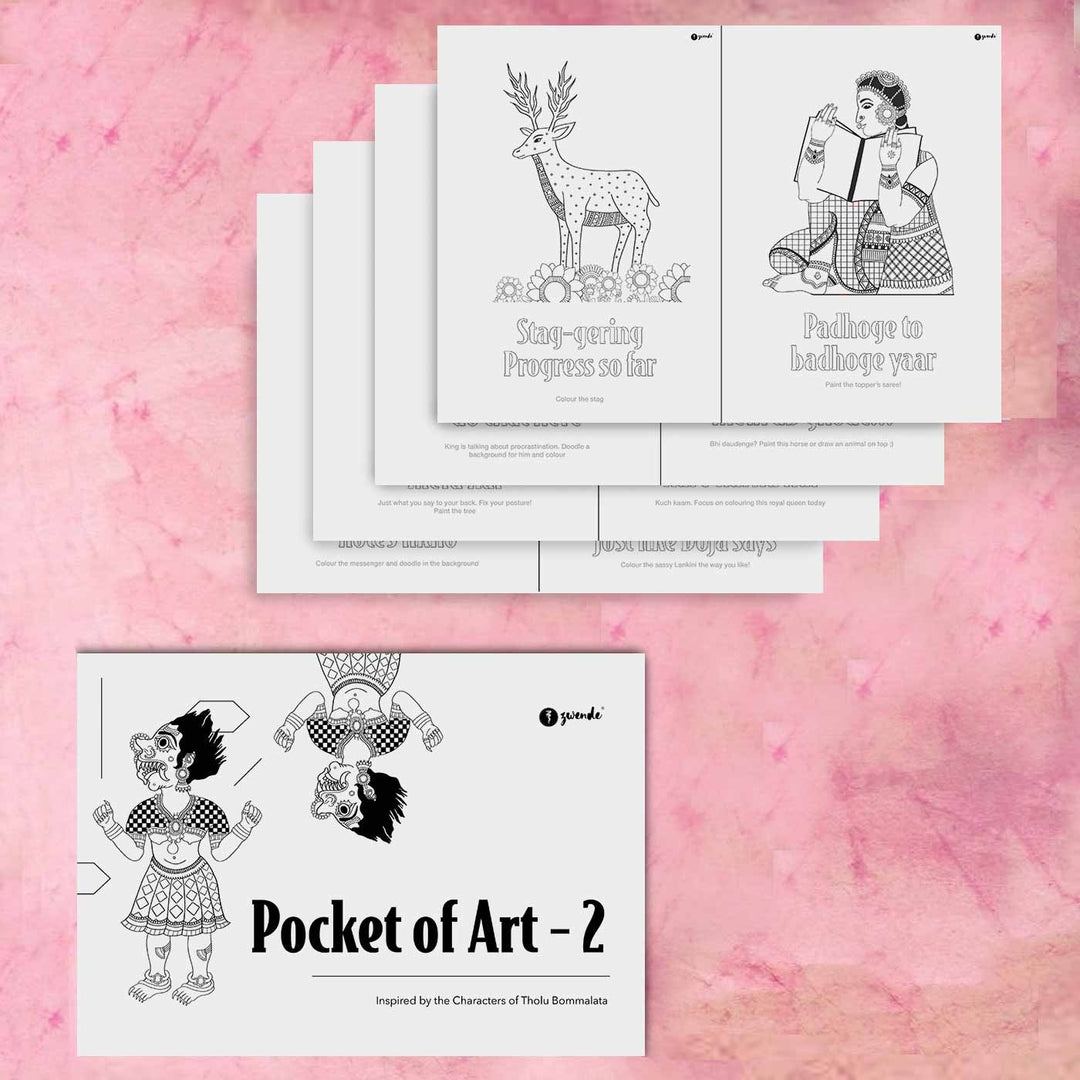 Pocket of Quirky Art 2 - Printable Coloring Sheets - Tholu Bommalatta
