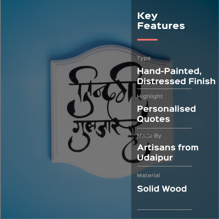 Hand Lettered Signage- Zindagi Gulzhar Hai