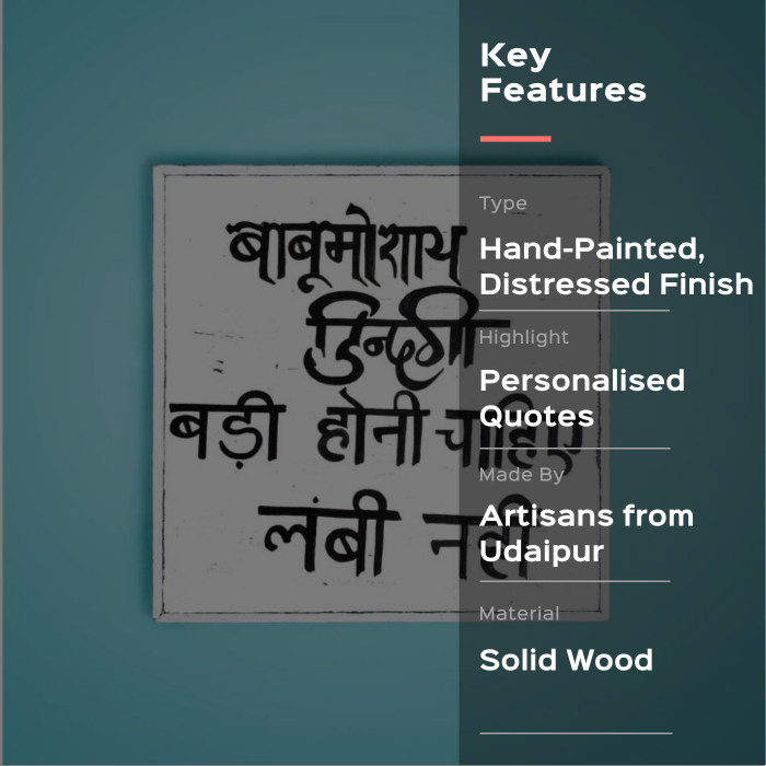 Hand Lettered Hindi Signage - Babumoshay